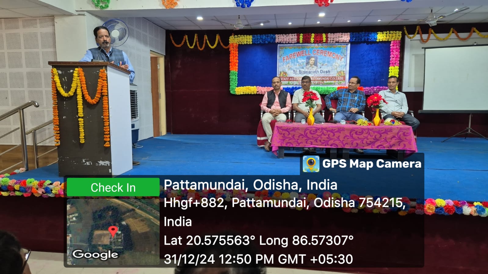 Farewell Ceremony: Sri Biswanath Dash, Demonstrator of Chemistry 