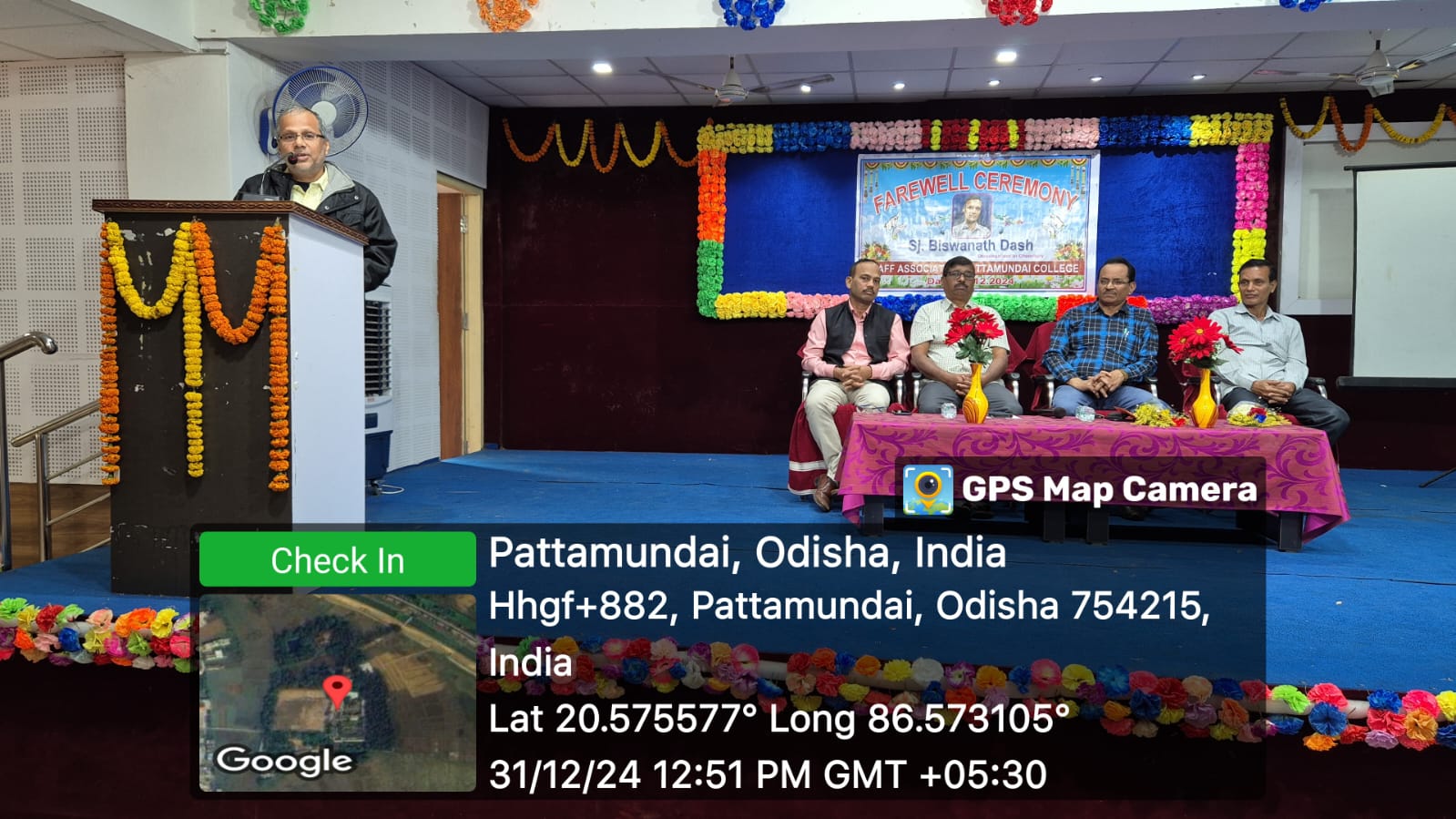 Farewell Ceremony: Sri Biswanath Dash, Demonstrator of Chemistry 