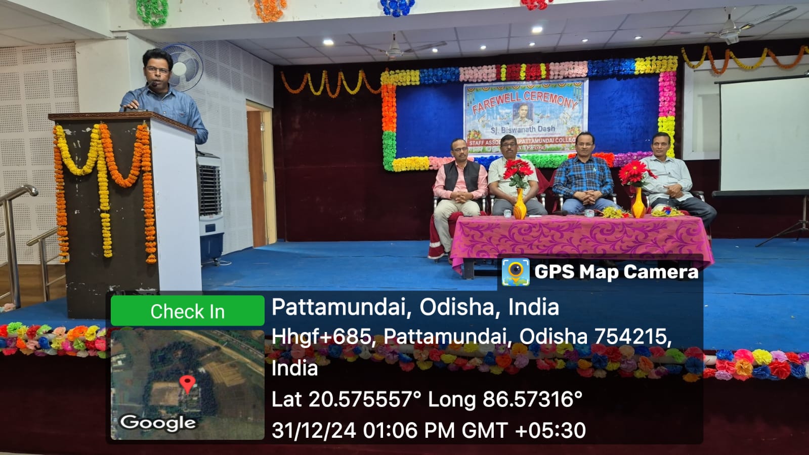 Farewell Ceremony: Sri Biswanath Dash, Demonstrator of Chemistry 