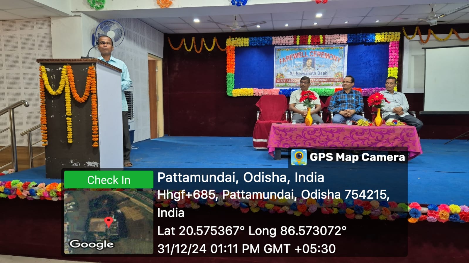 Farewell Ceremony: Sri Biswanath Dash, Demonstrator of Chemistry 