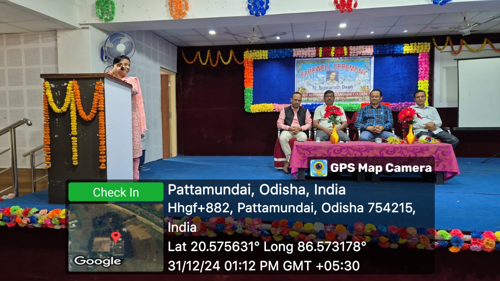 Farewell Ceremony: Sri Biswanath Dash, Demonstrator of Chemistry 