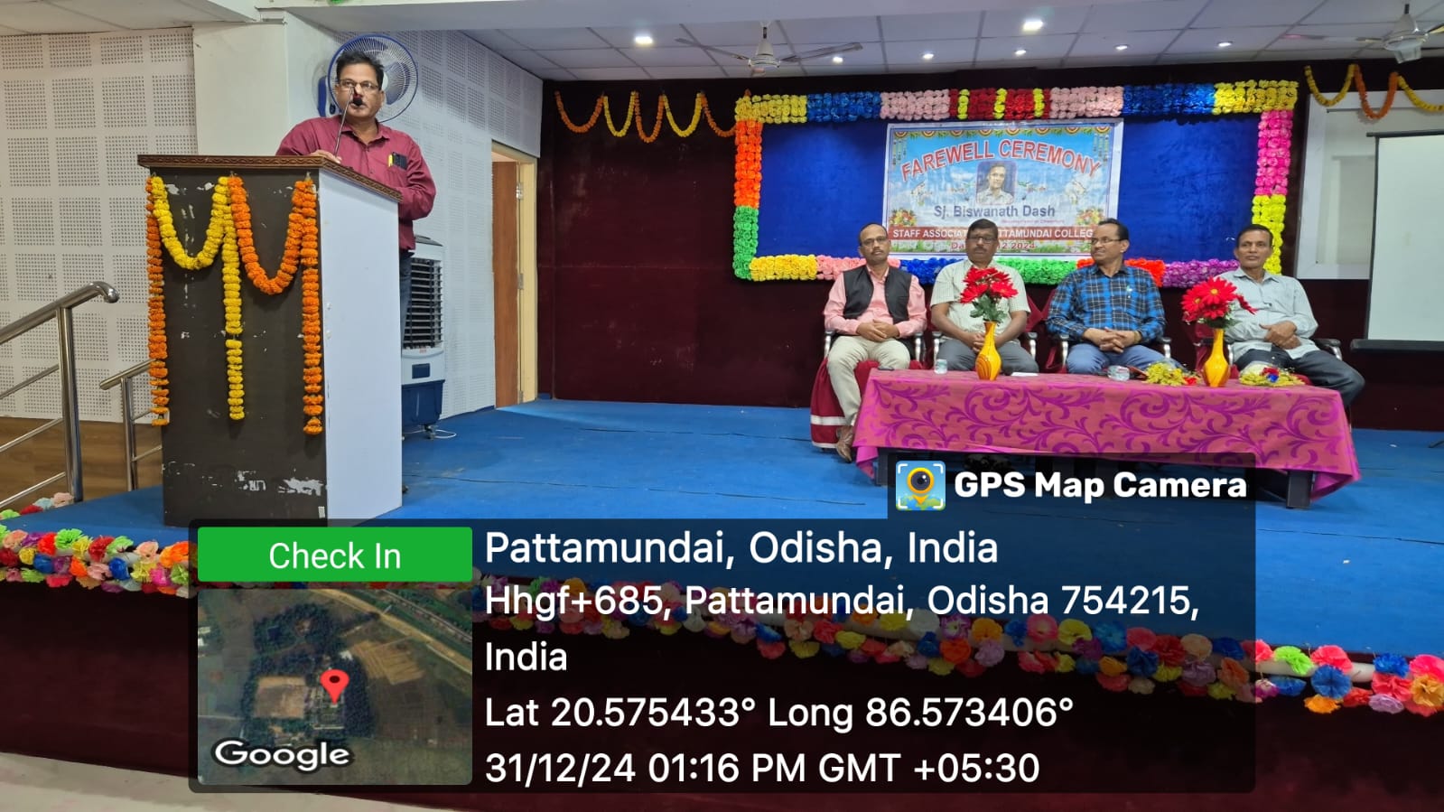 Farewell Ceremony: Sri Biswanath Dash, Demonstrator of Chemistry 