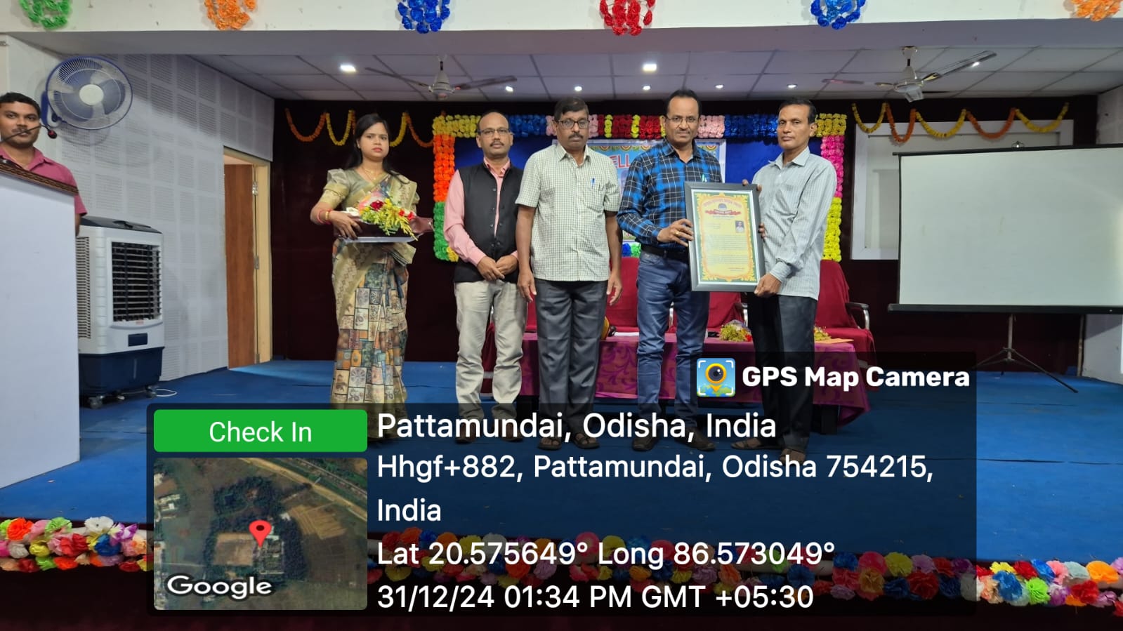 Farewell Ceremony: Sri Biswanath Dash, Demonstrator of Chemistry 