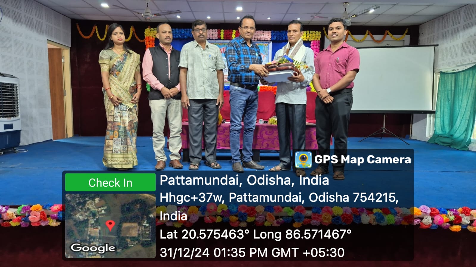 Farewell Ceremony: Sri Biswanath Dash, Demonstrator of Chemistry 