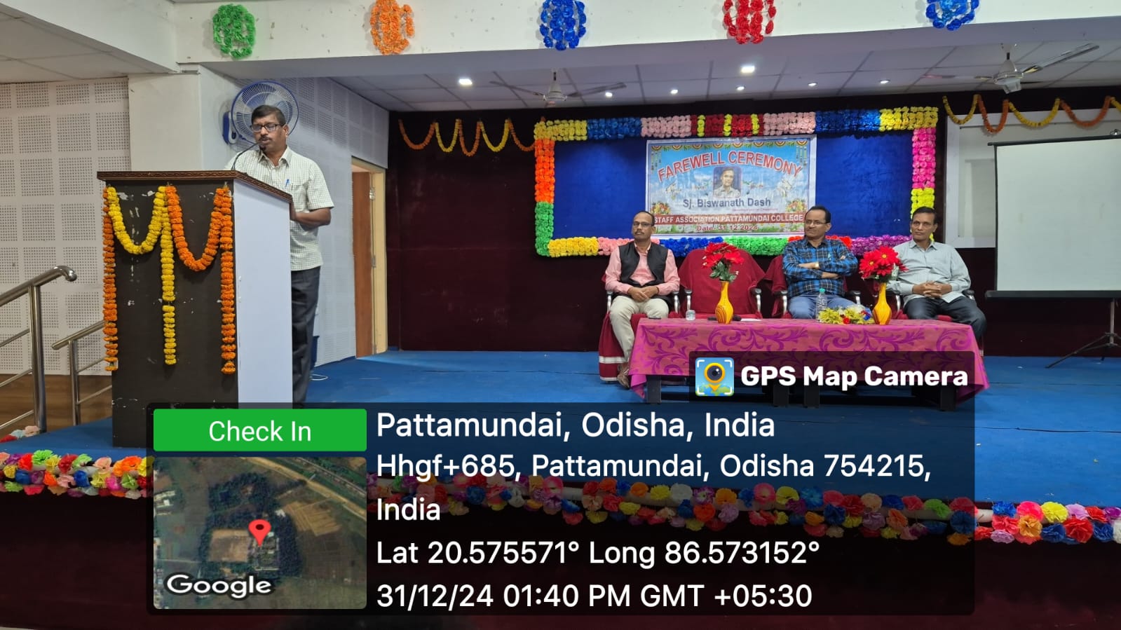 Farewell Ceremony: Sri Biswanath Dash, Demonstrator of Chemistry 