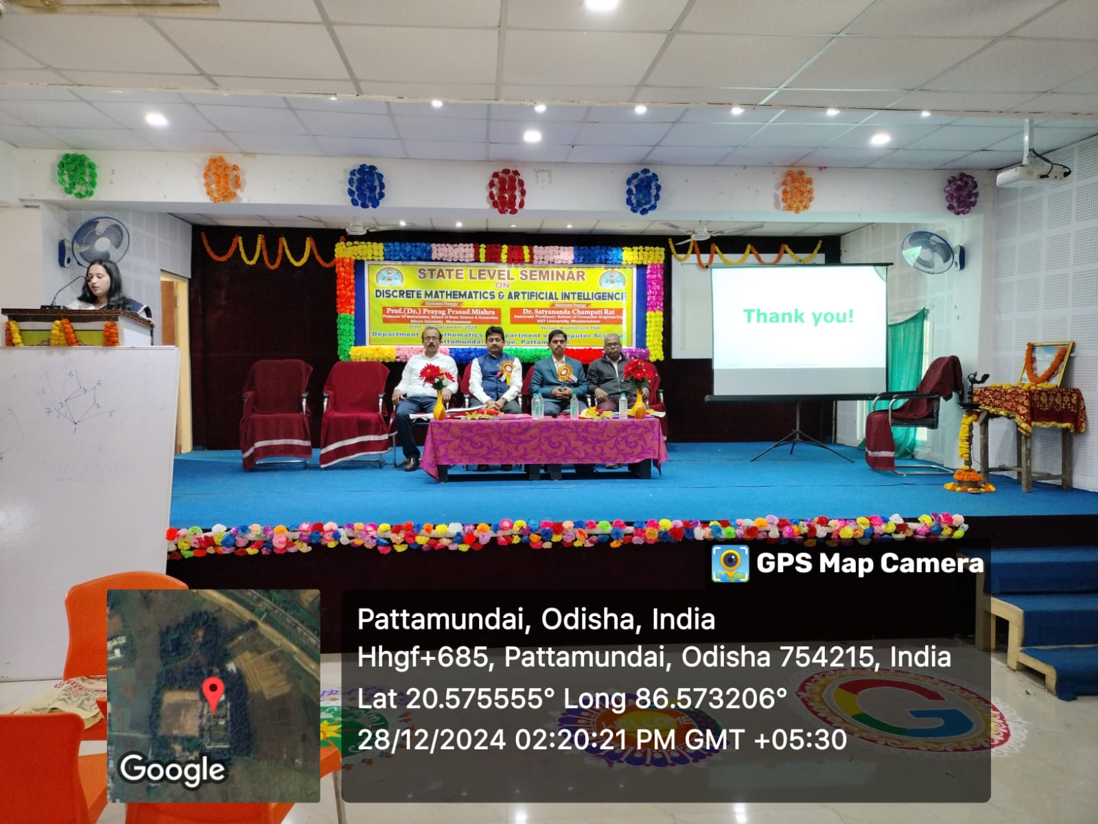 State Level Seminar Corner