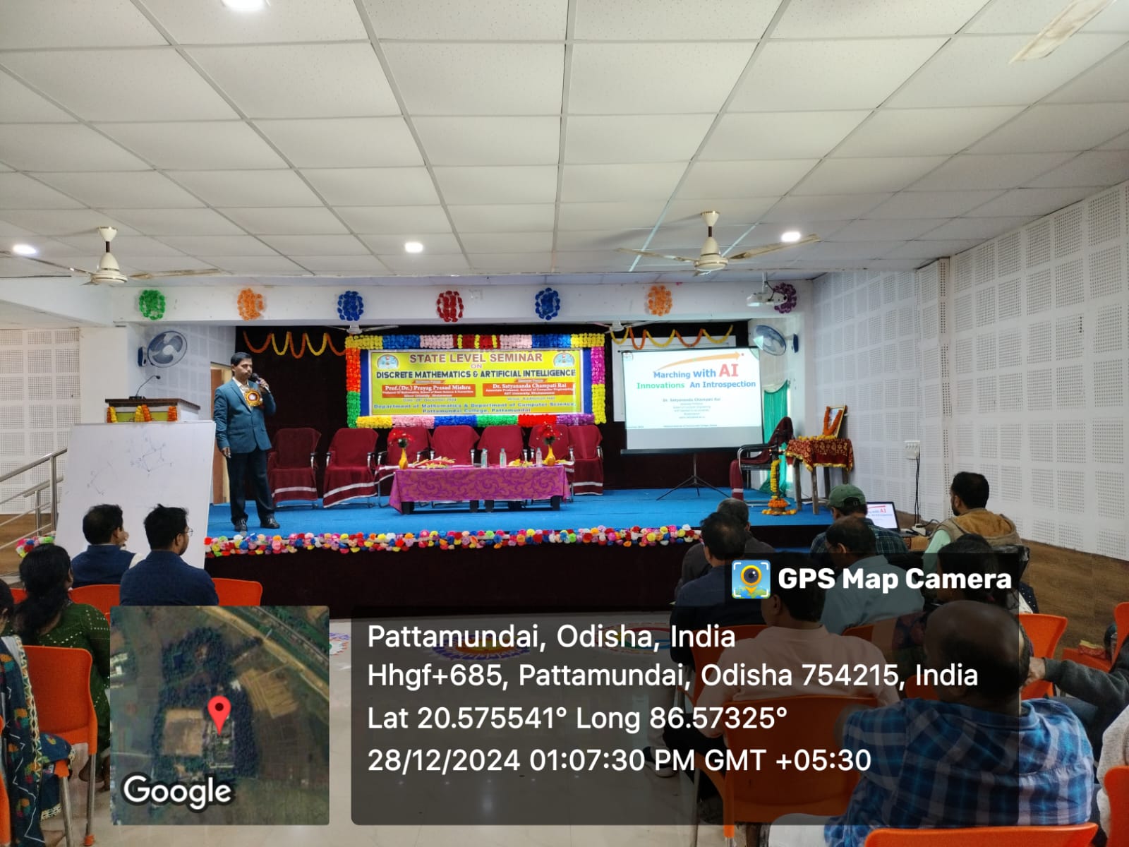 State Level Seminar Corner