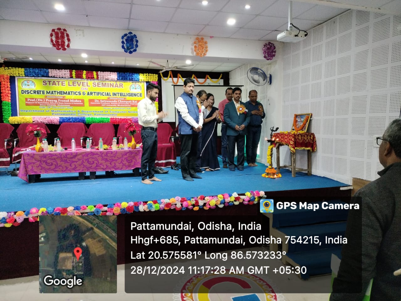 State Level Seminar Corner