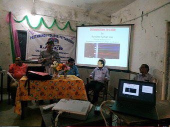 +3 Degree College Pattamundai Odisha