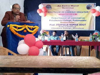 +3 Degree College Pattamundai Odisha