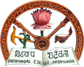 +3 degree College Pattamundai College odisha