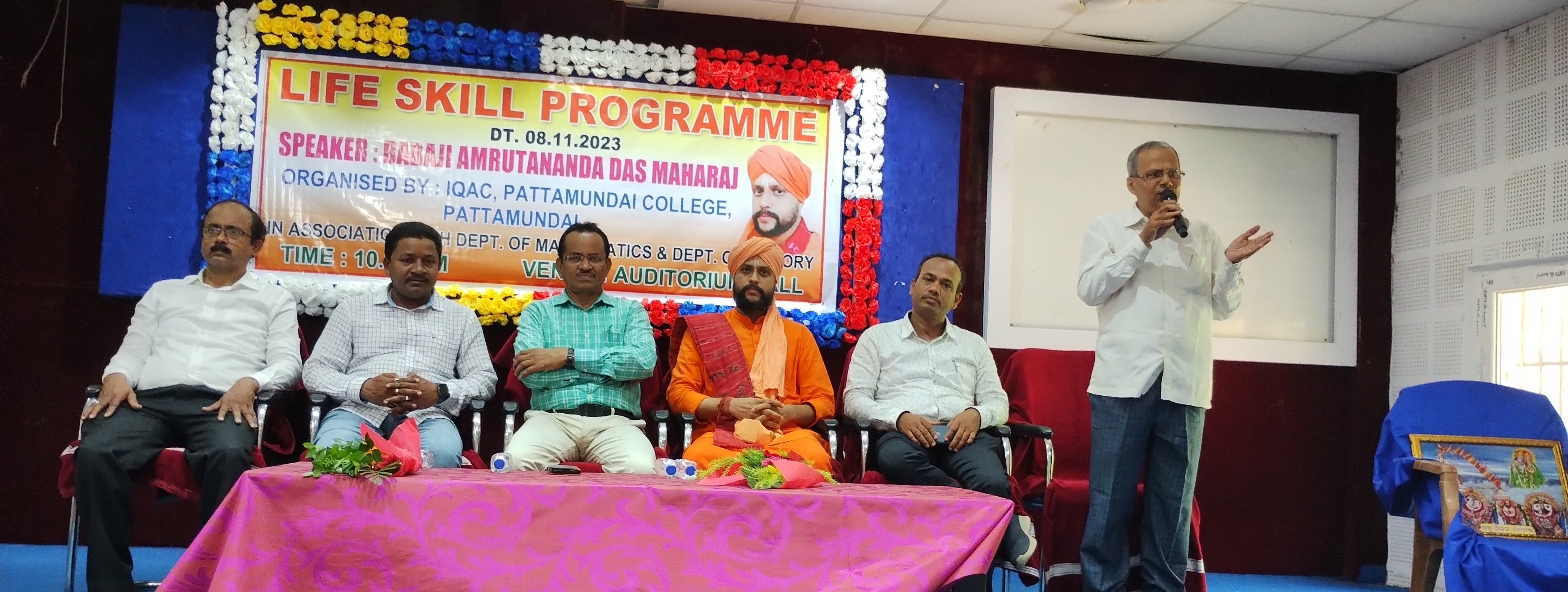 Life Skiill Programme : Babaji Amrutananda Das Maharaj