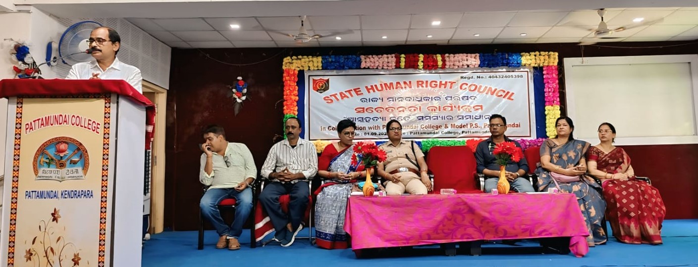 ICC & Shaktishree Empowerment Cell